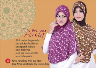 Katalog Online Edisi Ramadhan 2013 Page 15