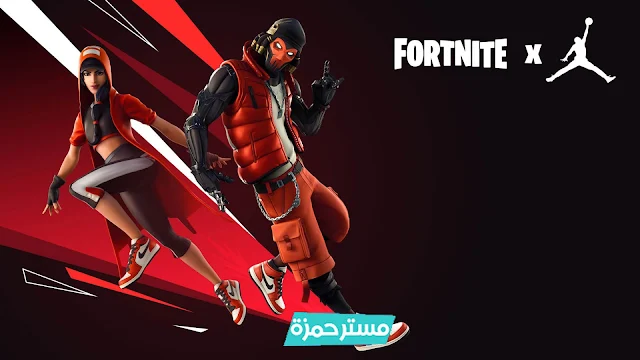 افضل خلفيات فورت نايت للهاتف و خلفيات سطح المكتب 2020 ستعجبك