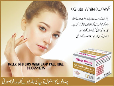 skin-whitening-pills