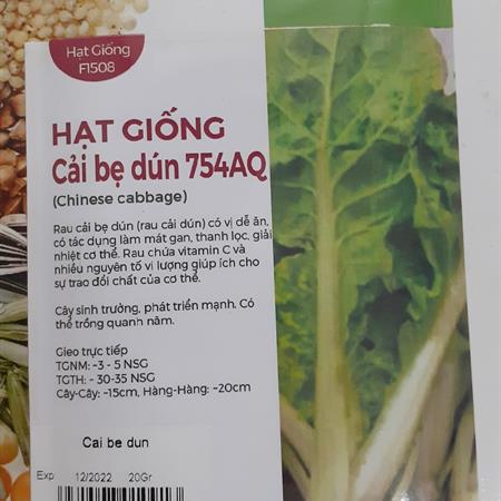 Hạt giống Cải bẹ dún