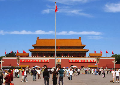 Tiananmen Square