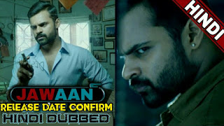 Jawaan Hindi dubbed full movie