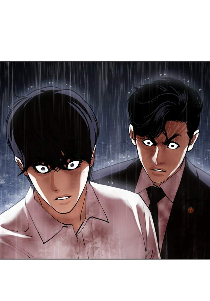 Lookism ตอนที่ 425