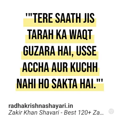 Zakir Khan Shayari In Hindi