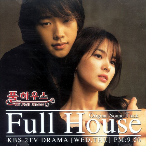 Full House   04    I Think I   Byul