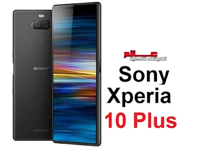 Sony Xperia 10 Plus