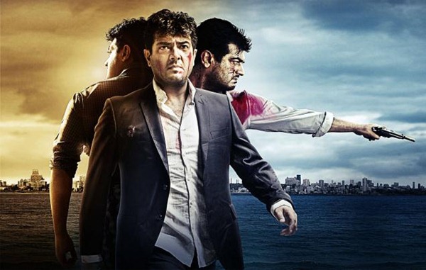 billa-2-mp3-songs billa-2-mp3-songs