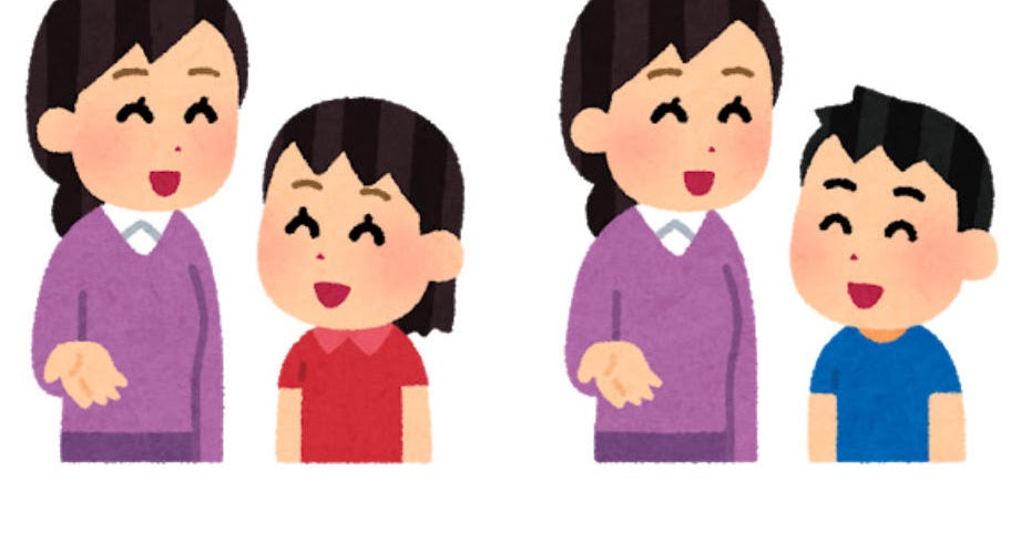 会話をする親子のイラスト お母さん かわいいフリー素材集 いらすとや