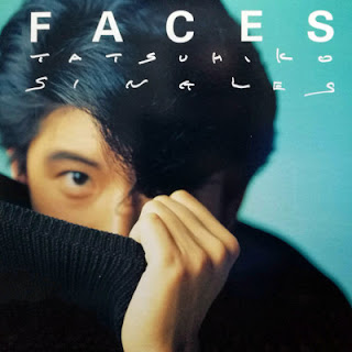 [Album] Tatsuhiko Yamamoto – Faces (1986.07.23/Flac/RAR)
