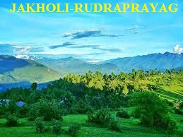 JAKHOLI-RUDRAPRAYAG SANGAM  - RUDRAPRAYAG TOURIST PLACES - RUDRAPRAYAG DISTRICT -UTTRAKHAND-INDIA TRAVEL