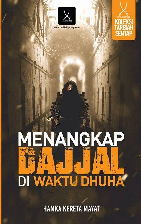 Kereta Mayat: Preview buku 'Permata Yang Hilang Kini 