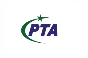 Pakistan Telecom Authority PTA Jobs Consultant (Computer Animation)