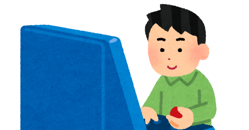 アーケードゲームをプレイする人のイラスト 男性 かわいいフリー素材集 いらすとや