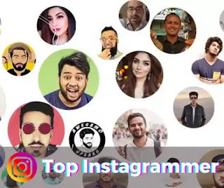 Top Instagrammers In Pakistan