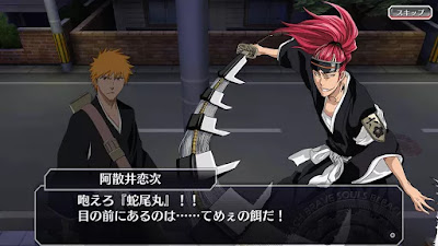 BLEACH Brave Souls Apk v2.5.0 Mod (High Damage/Low Enemy Damage/2x Speed/3 Stars)-1