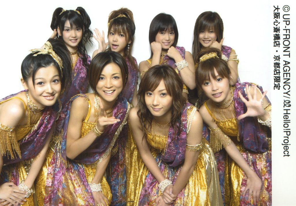 Morning Musume Image