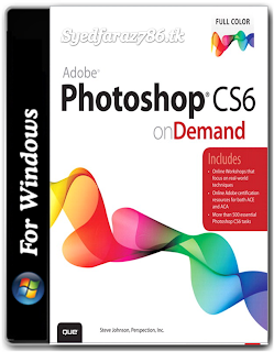 AdobePhotoshop CS6 Full Version Free Download