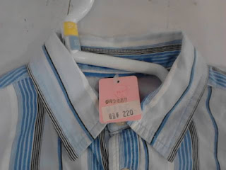 中古品　子供服　８０ｃｍ　GAP　ブルー系　ストライプ柄　長袖シャツ　２２０円