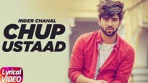 Chupp Ustaad (Lyrics)  Inder Chahal 