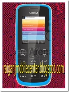 Nokia rm-907