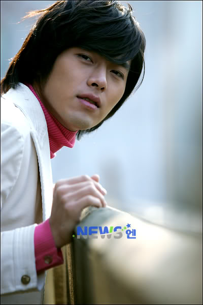 Hyun Bin