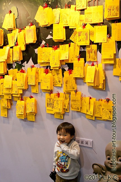 藝術文化旅人誌＠http://buddhist-art-tour.blogspot.com