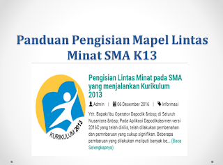 Panduan Pengisian Mapel Lintas Minat SMA K13