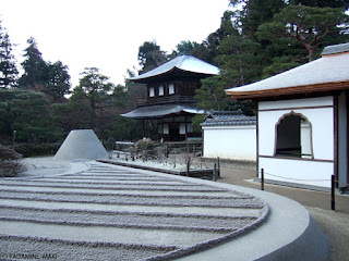 Ginkakuji Temple, Kyoto sightseeing