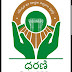 ధరణి లో  ఆస్తుల నమోదుకు గడువేం లేదు. 