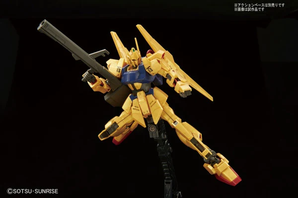 HGUC 1/144 Hyaku Shiki REVIVE Ver. - Release Info, Box art and Official Images