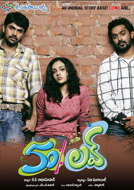 50% Love Movie Latest Wallpapers