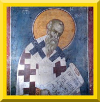 Saint Epiphanius of Salamis