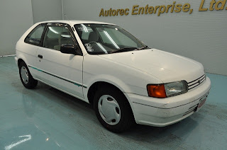 1996 Toyota Corolla II Windy D-turbo