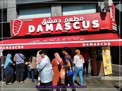 Restoran Damascus, Bukit Bintang