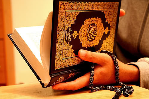 Hukum Membaca Al-Quran Tanpa Suara