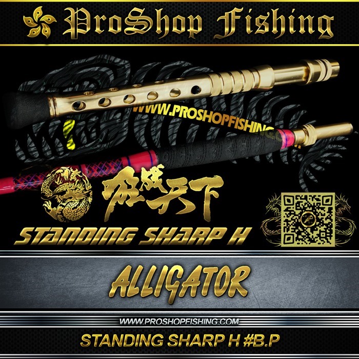 ALLIGATOR STANDING SHARP H #B.P.10