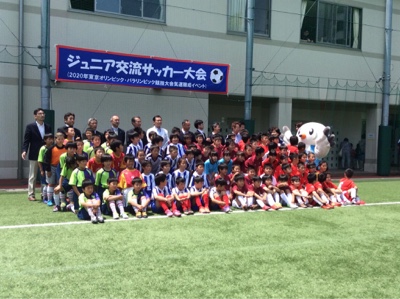 金富fc Blog 全緑疾走 自治体交流サッカー大会