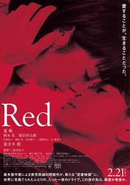 Red 2020 Film Complet en Francais