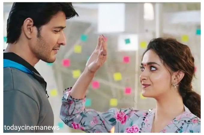 Cute Keerthi Suresh..Action Mahesh Babu..Release Sarkar Wari Patta movie Trailer