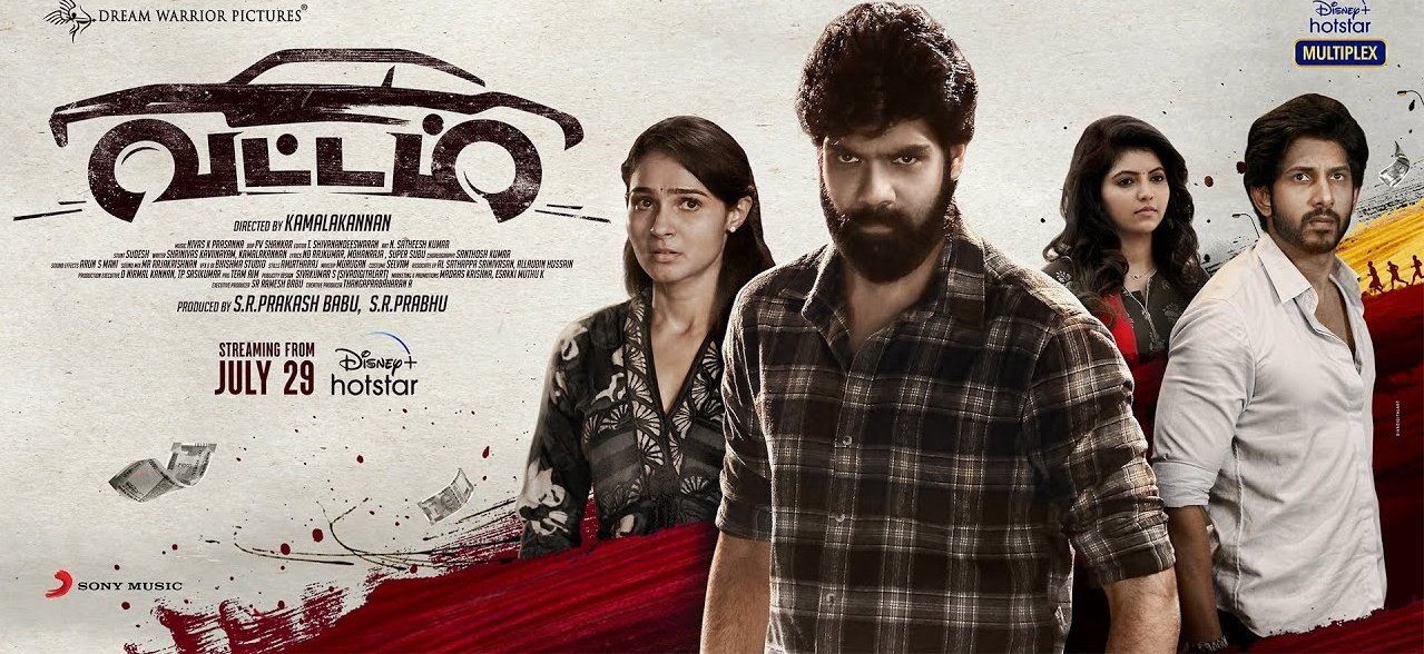 Vattam (2022) is tamil action film directed by Kamalakannan