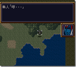 WGF第四次0.98漢化版162