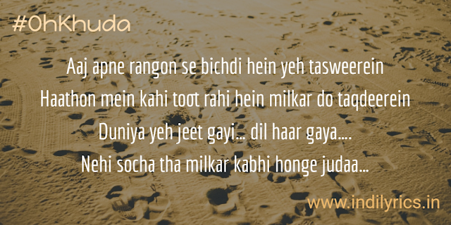 O khuda | pics | Quotes