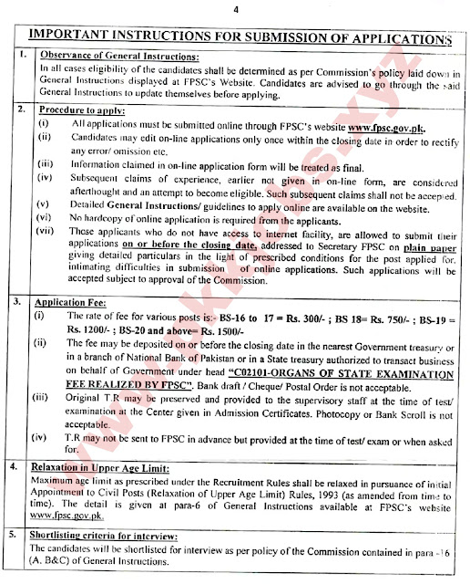 Online Application for FPSC Jobs 2022, Consolidated Advertisement