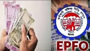 EPF vs EPS