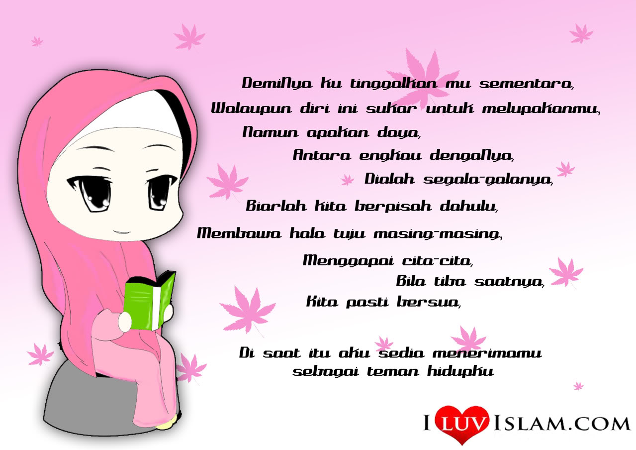 MuJaHiDaH ELya MUsLimaH