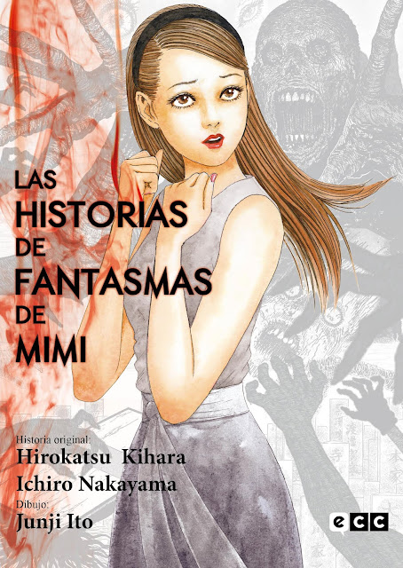 Reseña de Las historias de fantasmas de Mimi, de Junji Ito - ECC Ediciones