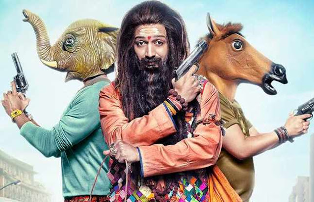 Bank Chor फिल्‍म रिव्‍यू: रितेश देशमुख और विवेक ओबरॉय की ऐसी कॉमेडी फिल्‍म जिसमें हंसी नहीं आती...