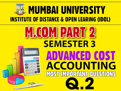 https://www.surajpateleducation.com/
