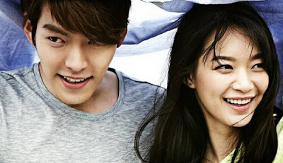 Shin Min Ah - Kim Woo Bin