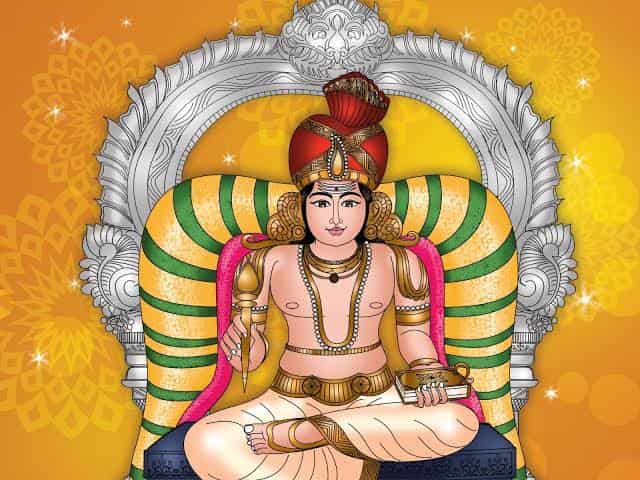 Chitragupta